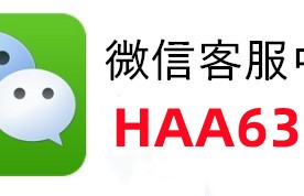 教程辅助!“微乐河南跑得快专用神器(小程序必胜神器)
